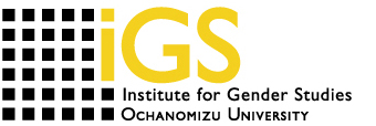 Institute for Gender Studies